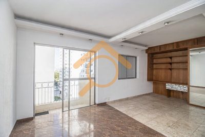 Apartamento, 2 quartos, 82 m² - Foto 1