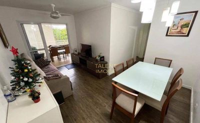 Apartamento, 3 quartos, 73 m² - Foto 1