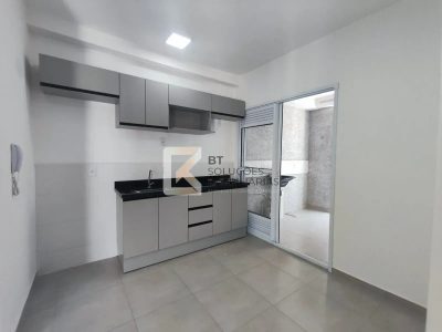 Apartamento, 2 quartos, 52 m² - Foto 3