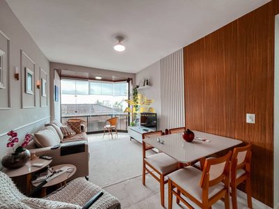 Apartamento, 2 quartos, 60 m² - Foto 1