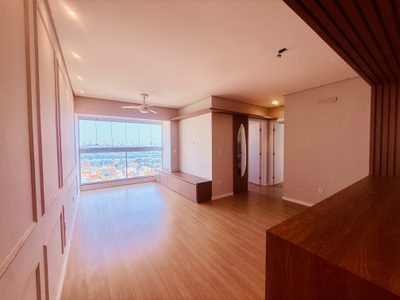 Apartamento, 2 quartos, 72 m² - Foto 1