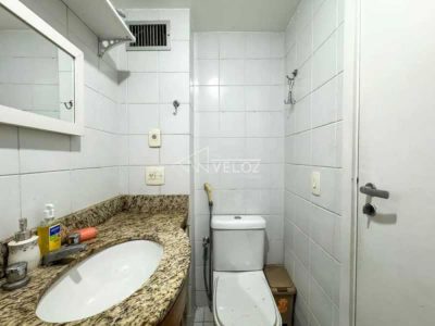 Apartamento, 2 quartos, 60 m² - Foto 1