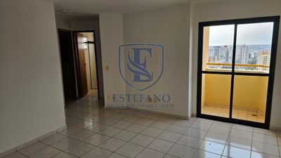 Apartamento, 2 quartos - Foto 1