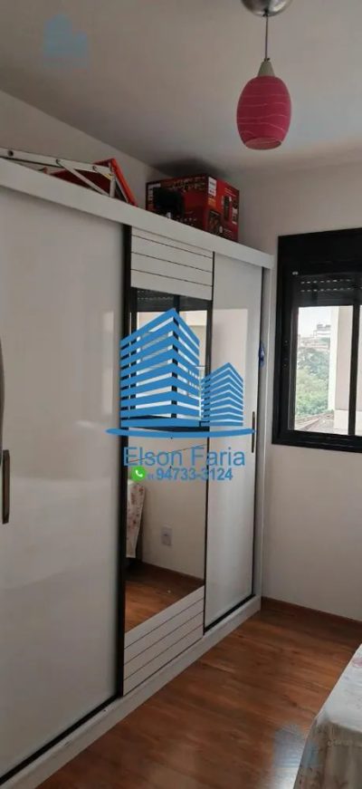 Apartamento, 2 quartos, 48 m² - Foto 1