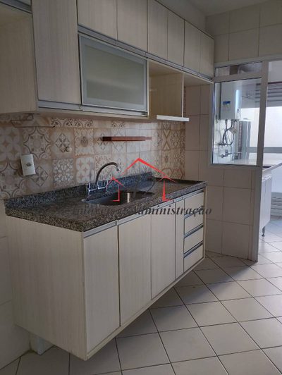 Apartamento, 2 quartos, 100 m² - Foto 3