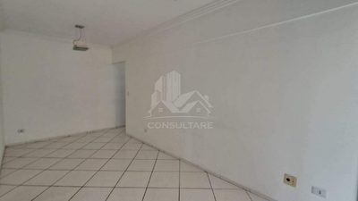 Apartamento, 2 quartos, 75 m² - Foto 2