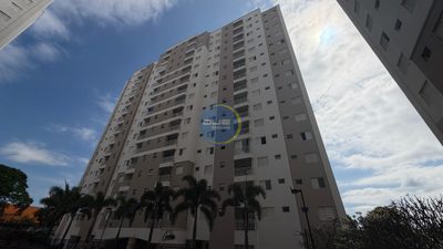 Apartamento, 3 quartos, 84 m² - Foto 1