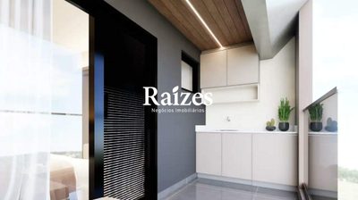 Apartamento, 1 quarto, 43 m² - Foto 5