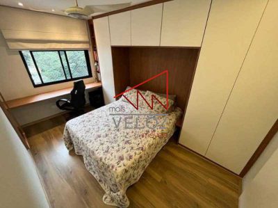 Apartamento, 2 quartos, 85 m² - Foto 1