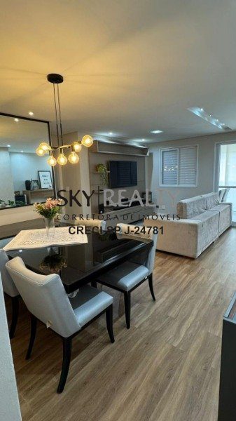 Apartamento, 3 quartos, 114 m² - Foto 1