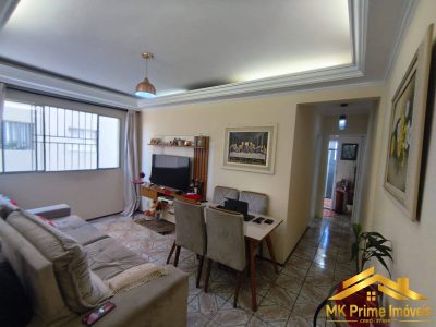 Apartamento, 2 quartos, 62 m² - Foto 4