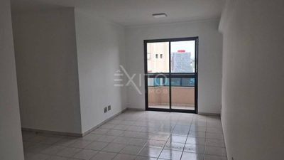 Apartamento, 3 quartos, 82 m² - Foto 3