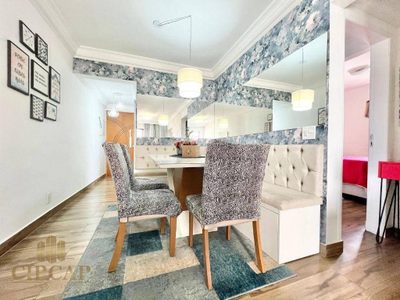 Apartamento, 2 quartos, 74 m² - Foto 3