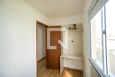 Apartamento, 2 quartos, 45 m² - Foto 5