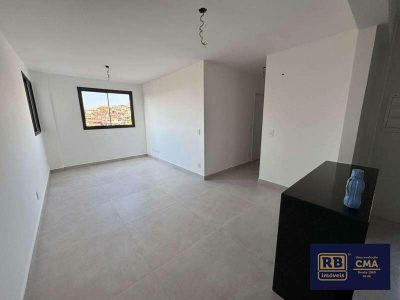 Apartamento, 2 quartos, 60 m² - Foto 5