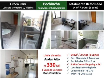 Apartamento, 2 quartos, 64 m² - Foto 1