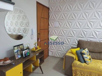Cobertura, 2 quartos, 96 m² - Foto 2