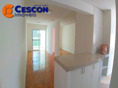 Apartamento, 2 quartos, 71 m² - Foto 1