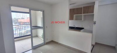 Apartamento, 2 quartos, 51 m² - Foto 1