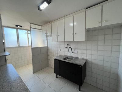 Apartamento, 2 quartos, 60 m² - Foto 2