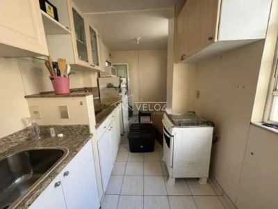 Apartamento, 1 quarto, 55 m² - Foto 1