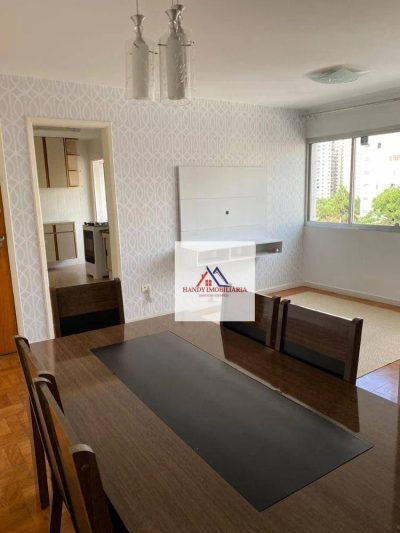 Apartamento, 2 quartos, 70 m² - Foto 1