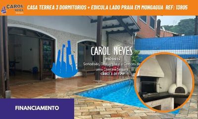 Casa, 3 quartos, 180 m² - Foto 1