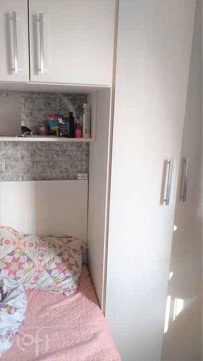 Apartamento, 2 quartos, 48 m² - Foto 2