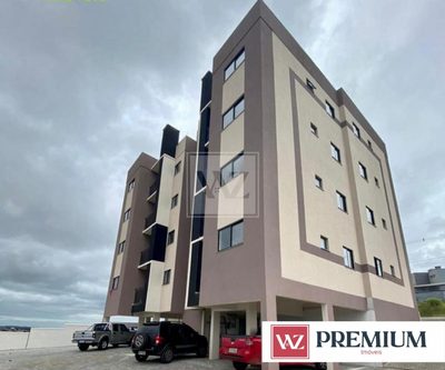Apartamento, 2 quartos, 70 m² - Foto 1