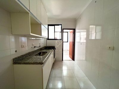 Apartamento, 2 quartos, 85 m² - Foto 3
