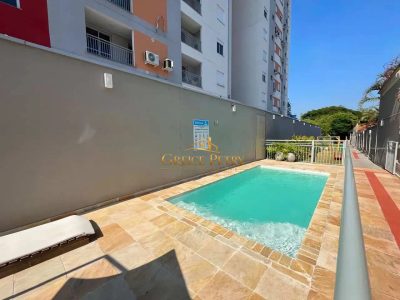 Apartamento, 2 quartos, 65 m² - Foto 1