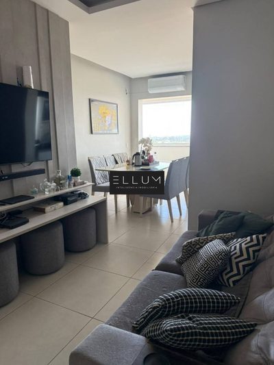 Apartamento, 2 quartos, 60 m² - Foto 1