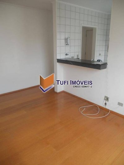 Apartamento, 1 quarto, 45 m² - Foto 1