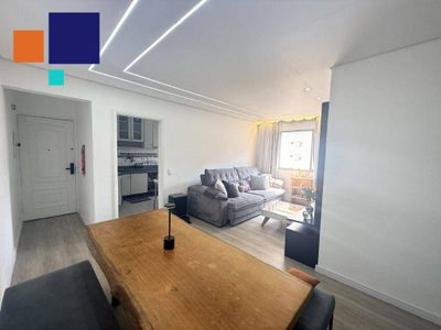 Apartamento, 3 quartos, 85 m² - Foto 1