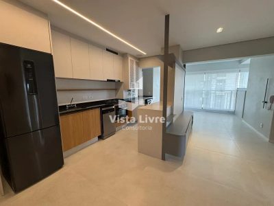 Apartamento, 2 quartos, 77 m² - Foto 4
