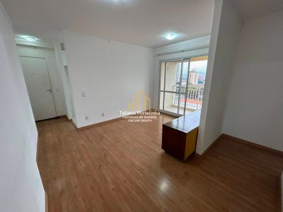 Apartamento, 2 quartos, 61 m² - Foto 3