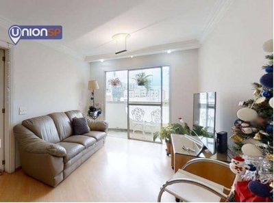 Apartamento, 2 quartos, 69 m² - Foto 1