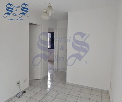 Apartamento, 2 quartos, 50 m² - Foto 2