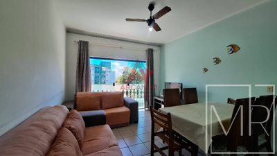 Apartamento, 2 quartos, 70 m² - Foto 1