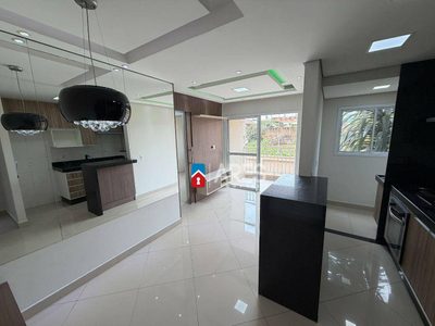 Apartamento, 2 quartos, 50 m² - Foto 1
