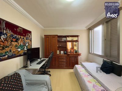 Apartamento, 1 quarto, 39 m² - Foto 4