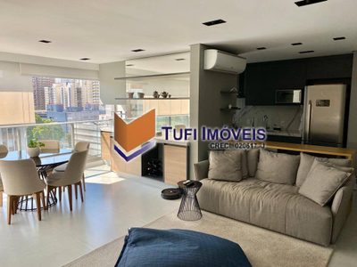 Apartamento, 1 quarto, 81 m² - Foto 3