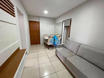 Apartamento, 2 quartos, 64 m² - Foto 2