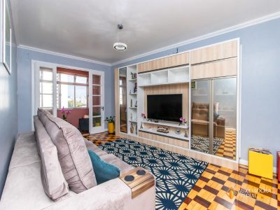 Apartamento, 3 quartos, 133 m² - Foto 1