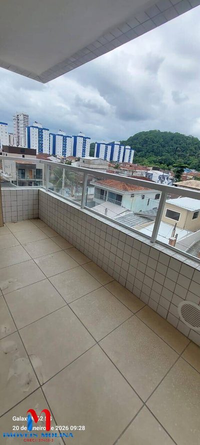 Apartamento, 2 quartos - Foto 1