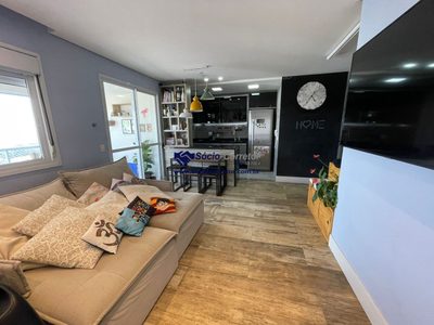 Apartamento, 3 quartos, 89 m² - Foto 4