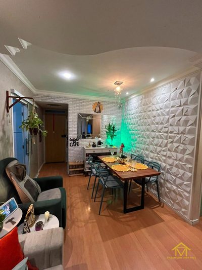 Apartamento, 2 quartos, 52 m² - Foto 1