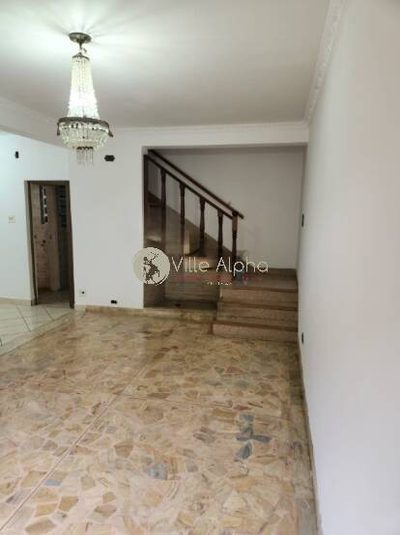 Casa, 3 quartos, 143 m² - Foto 1
