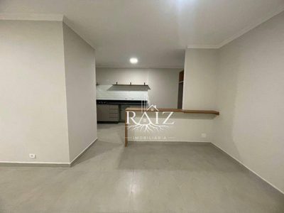 Apartamento, 2 quartos, 76 m² - Foto 3