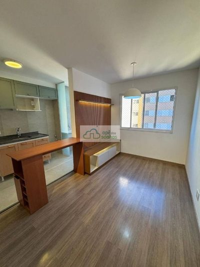 Apartamento, 1 quarto, 33 m² - Foto 1